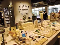 湘南T-SITEの写真・動画_image_259749