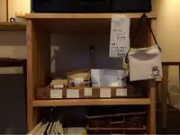 自家焙煎 Bnei Coffeeの写真・動画_image_259758