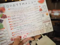 フルーツパーラーゴトーの写真・動画_image_259807