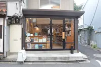 デッサン | dessinの写真・動画_image_259940