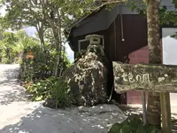 【閉業】カフェ七色の風の写真・動画_image_260730