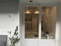 珈琲とお菓子「き」/ マメトラ菓子店の写真・動画_image_260981