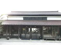 出西窯の写真・動画_image_261647