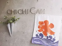 CHICHICAFEの写真・動画_image_262043