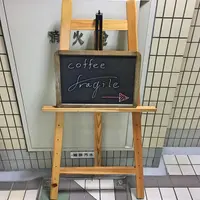 coffee fragileの写真・動画_image_262530