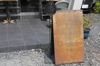 CHICHICAFEの写真・動画_image_262572
