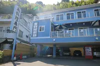 熱海 多賀屋別邸の写真・動画_image_262681