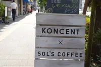 KONCENT 駒形本店の写真・動画_image_262693