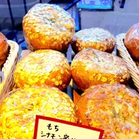 tecona bagel works（テコナベーグルワークス）の写真・動画_image_262783