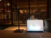 Åreの写真・動画_image_262826
