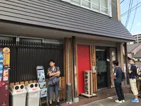 新福菜館本店の写真・動画_image_262958