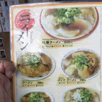 本家 第一旭 たかばし本店の写真・動画_image_262960