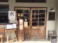 vuori ブオリの写真・動画_image_263347