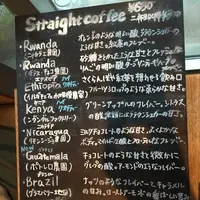 カフェ オブスキュラ （Cafe Obscura）の写真・動画_image_263486