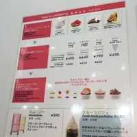pinkberry ヴィーナスフォート店の写真・動画_image_263515