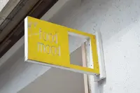 foodmoodの写真・動画_image_263990