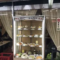 パーラーキムラヤの写真・動画_image_264426