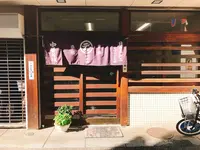 丸デブ総本店の写真・動画_image_264734