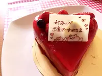 ラ・テールセゾン 二子玉川 東急フードショー店の写真・動画_image_264771