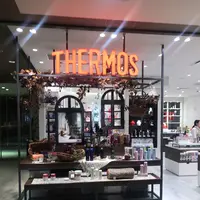 サーモス スタイリングストアの写真・動画_image_264773