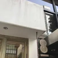 COBI COFFEE（古美珈琲）の写真・動画_image_264915