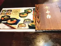 甲府ほうとう 小作 甲府北口駅前店の写真・動画_image_264986