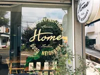 バンクーバーコーヒー（VANCOUVER COFFEE）の写真・動画_image_265027