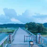 蓬莱橋の写真・動画_image_265159