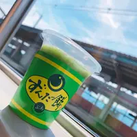 ずんだ茶寮 仙台駅ずんだ小径店の写真・動画_image_265237