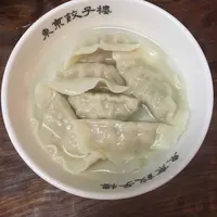 東京餃子楼 三軒茶屋本店の写真・動画_image_265637