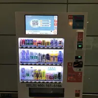 北京の写真・動画_image_266710