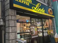 リンデ・吉祥寺本店の写真・動画_image_267318