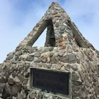 岩木山（津軽富士）の写真・動画_image_267478
