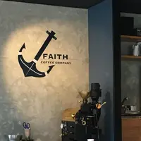 Faith Coffee Company（フェイス コーヒー カンパニー）の写真・動画_image_267607
