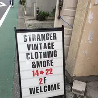 STRANGERの写真・動画_image_267623