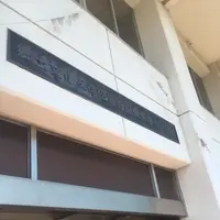 USHIO CHOCOLATL （ウシオチョコラトル）の写真・動画_image_267946