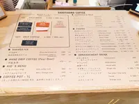 猿田彦珈琲アトレ恵比寿 ウエストサイドストアの写真・動画_image_268084