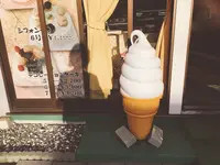カスタードの写真・動画_image_268776