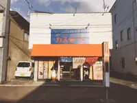 カスタードの写真・動画_image_268778