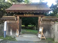 鳥潟会館の写真・動画_image_269021