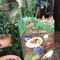 珈琲専門店 香咲（かさ）の写真・動画_image_270027
