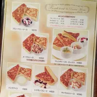 CAFE AALIYA （カフェ アリヤ）の写真・動画_image_270091