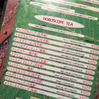 CAFE AALIYA （カフェ アリヤ）の写真・動画_image_270092