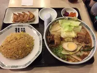 桂花ラーメン 本店の写真・動画_image_270375