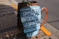 NORIZ COFFEEの写真・動画_image_270413