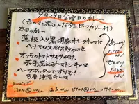 旧ヤム邸 シモキタ荘の写真・動画_image_270500