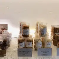アインソフ ジャーニー 新宿店（AIN SOPH.JOURNEY）の写真・動画_image_270539