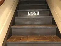 平均律の写真・動画_image_270676