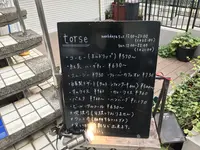 torse （トルス）の写真・動画_image_270679