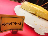 アルファの写真・動画_image_270732